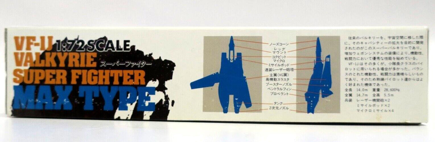 Bandai Macross 1/72 Super Fighter Valkyrie VF-1J Max Type Model Kit No. 7