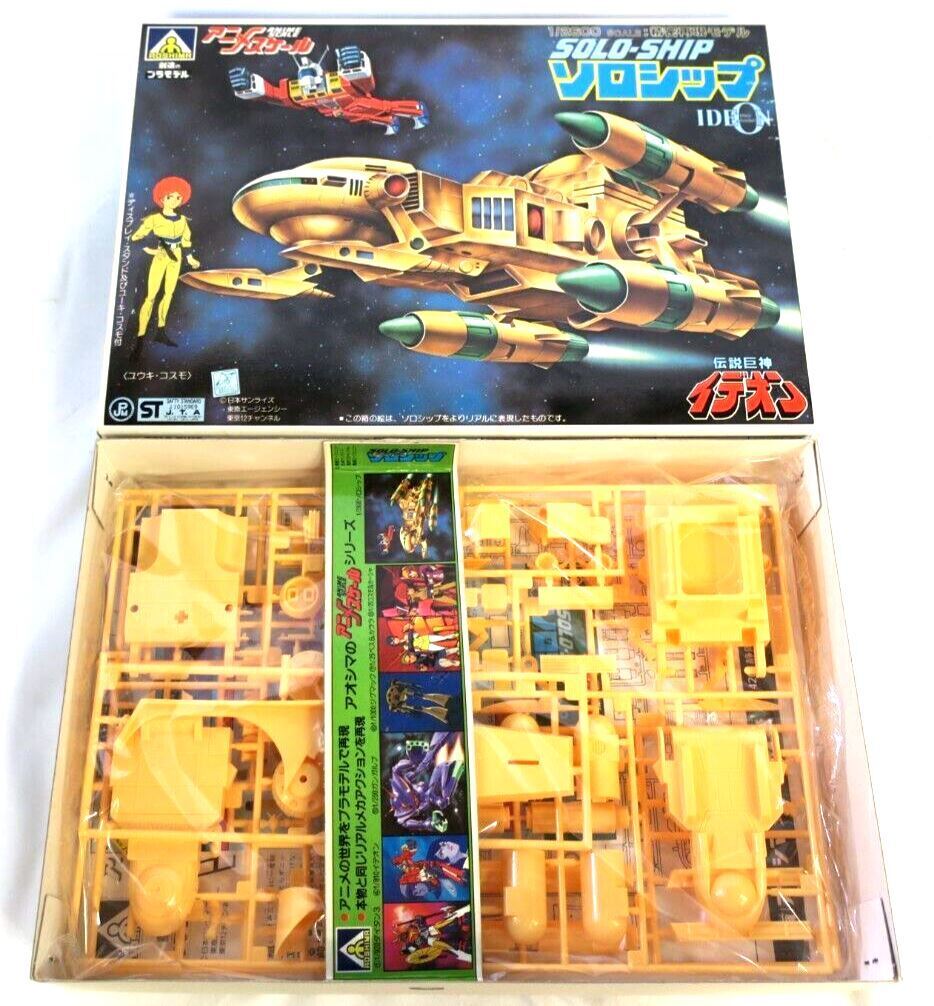 Aoshima 1/2600 Space Runway Ideon Solo-ship Vintage Model Kit AM-02-500 E4