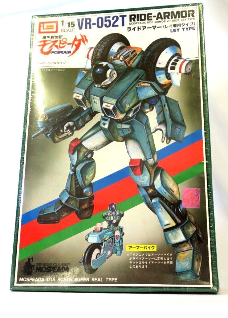 Imai VR-052T Ride Armor Ley Type Mospeada NO. 14 1/15 Model Kit B-1388 D2