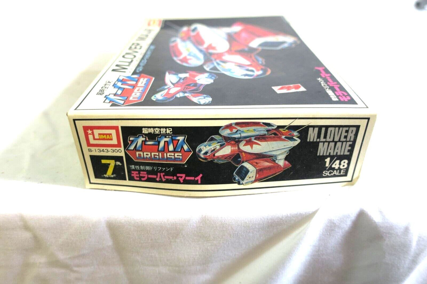 Imai Orguss M.Lover MAAIE Robotech 1/48 Model Kit (D14)