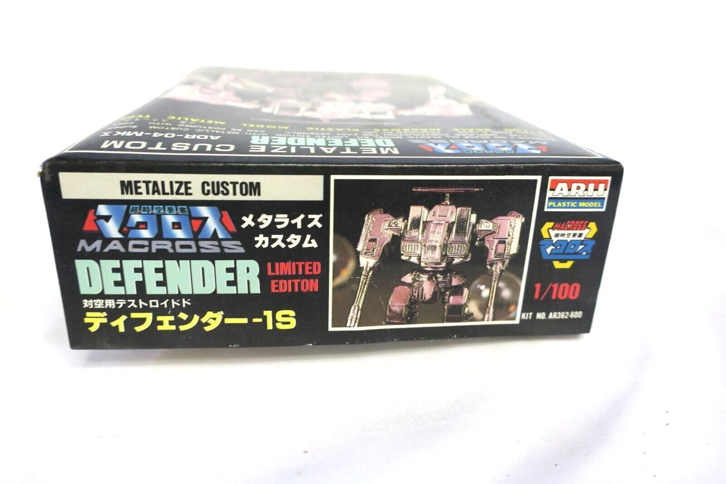 ARII Macross Metalize Custom Defender 1/100 Model Kit AR362-600 E15