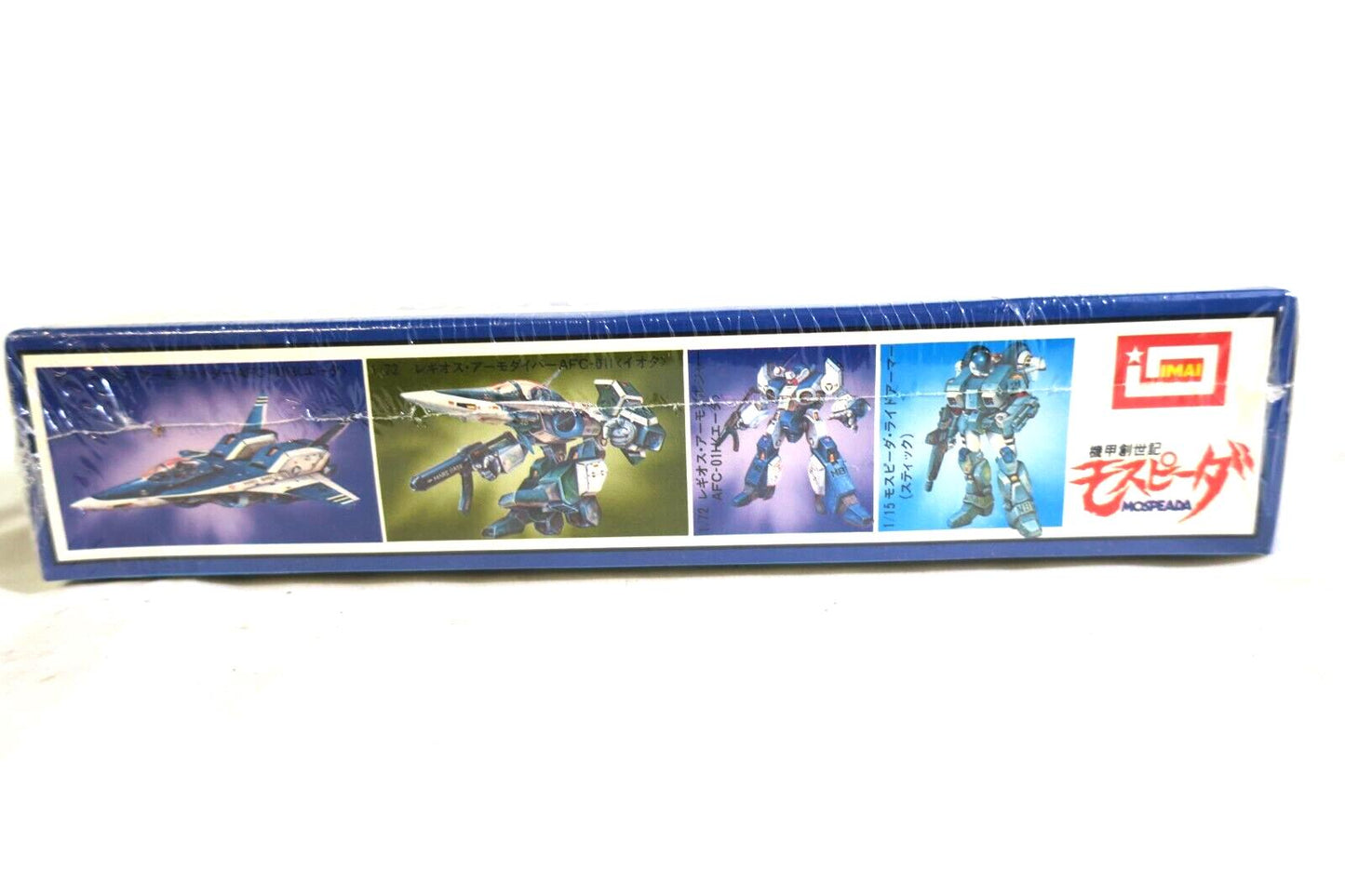 IMAI Robotech Mospeada 1/72 Legioss Eta Armo-Diver #5 Kit AFC-01H B-1350 (D19)