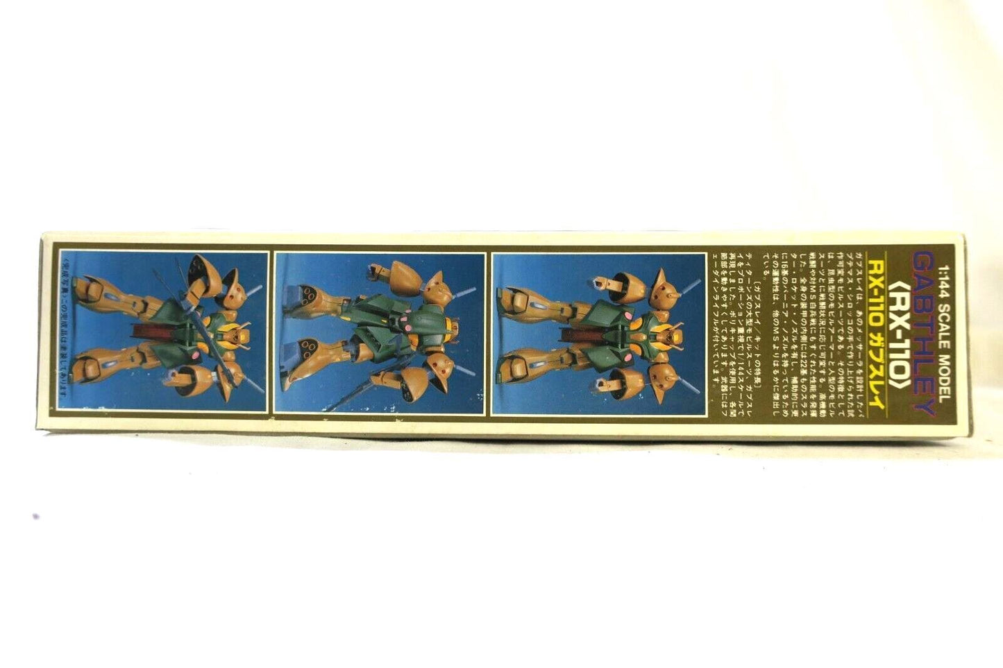 New Bandai NG 1/144 RX-110 Gabthley Gundam Gunpla Model Kit