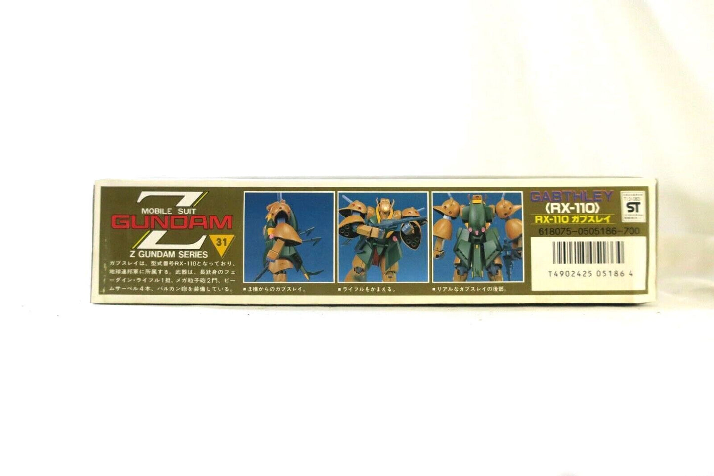 New Bandai NG 1/144 RX-110 Gabthley Gundam Gunpla Model Kit