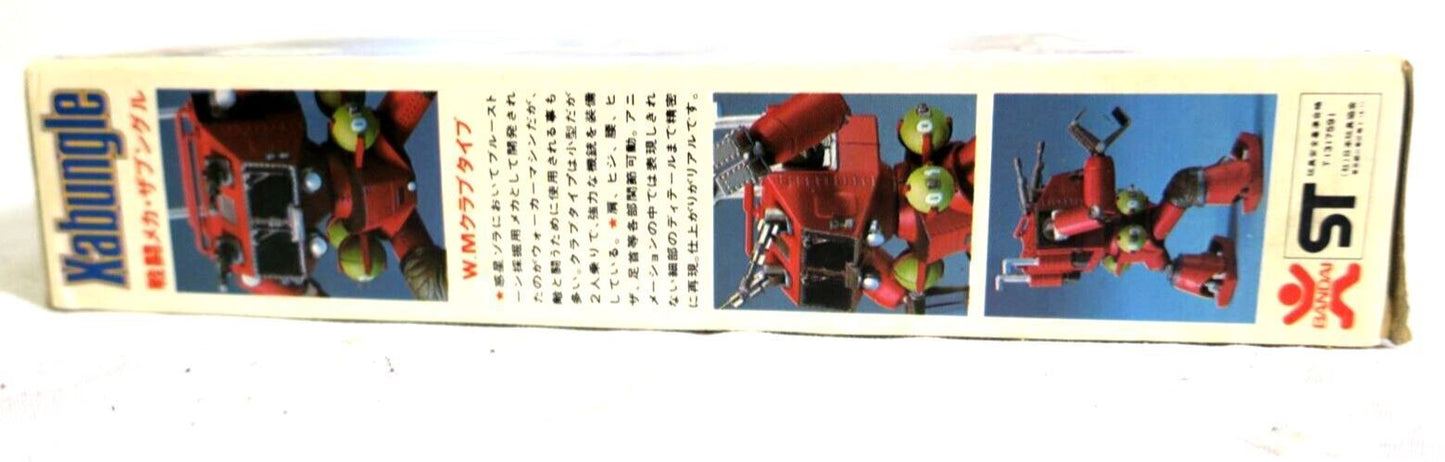 Bandai Xabungle WM Crab Type 1/144 Scale Walker Machine Kit 8 36434-150 C13