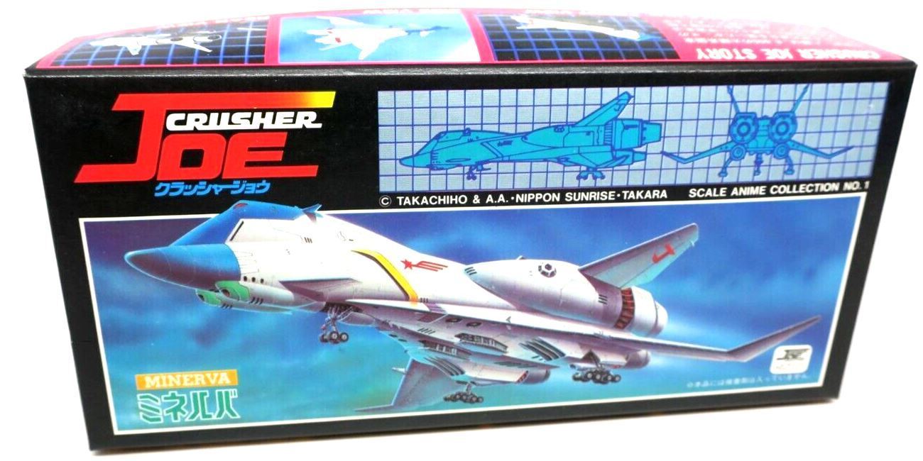 Nitto 1/800 " Minerva Crusher Joe " Model Kit #1 ART 23019-200 B9