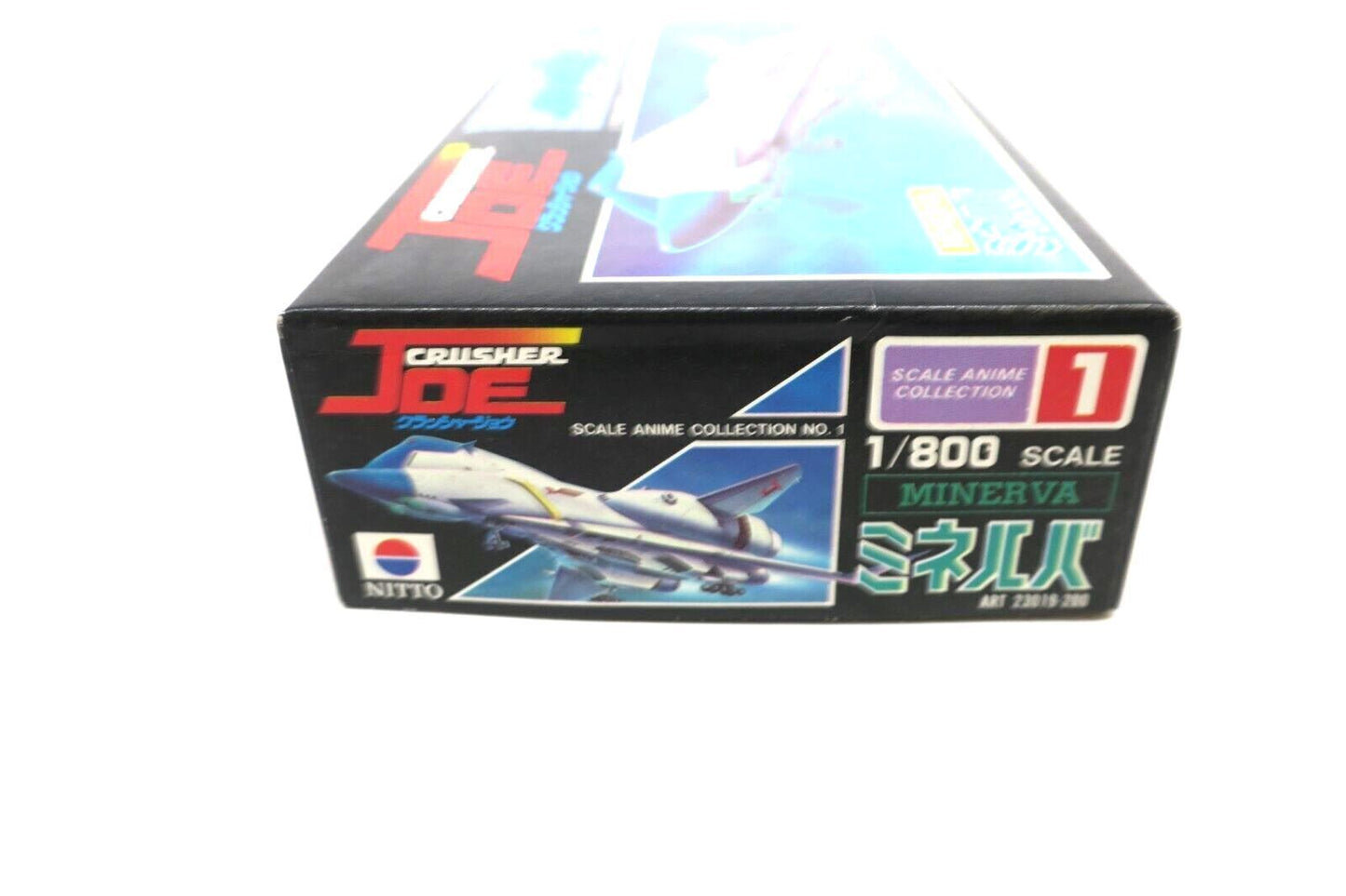 Nitto 1/800 " Minerva Crusher Joe " Model Kit #1 ART 23019-200 B9