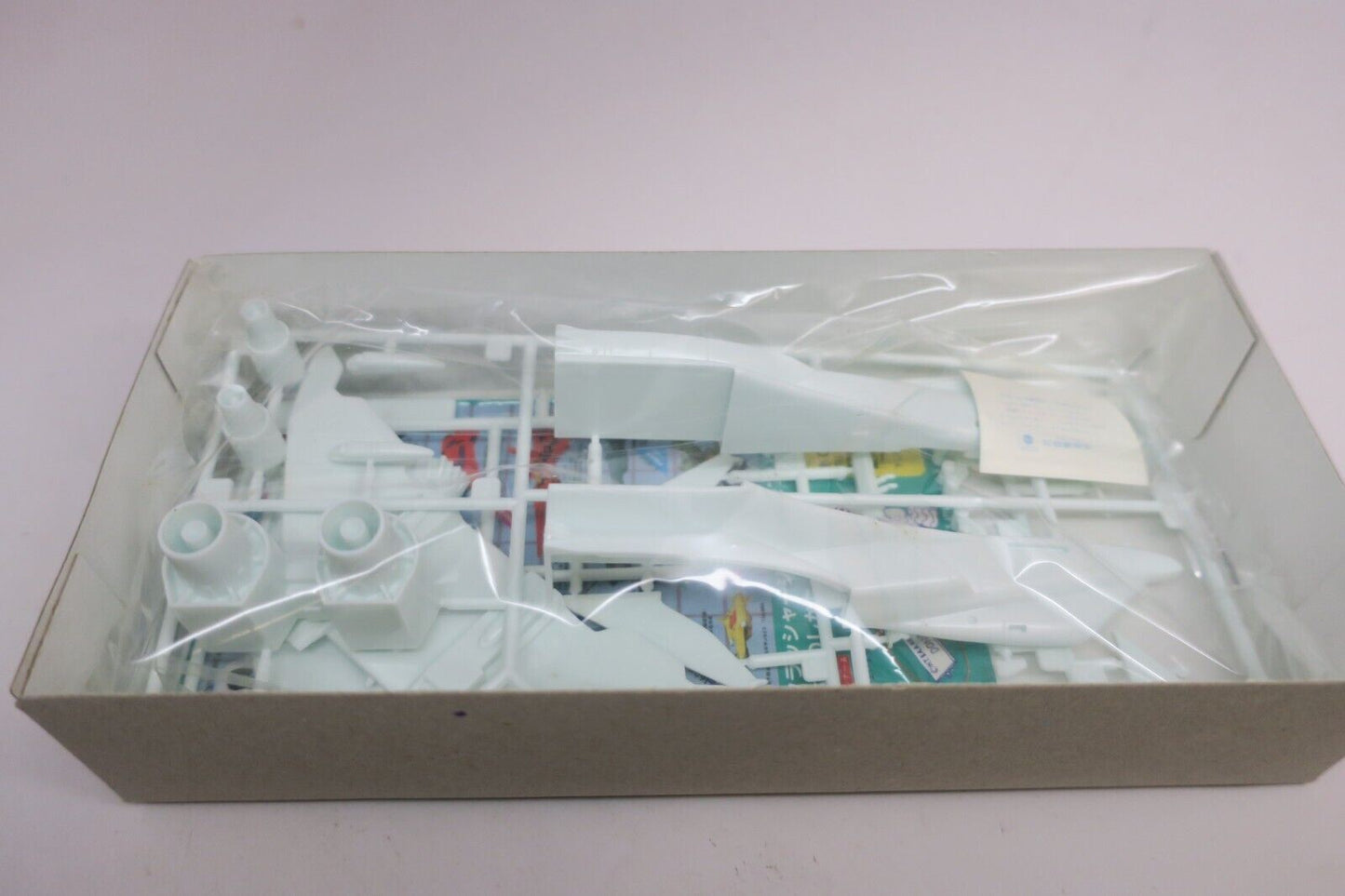 Nitto 1/800 " Minerva Crusher Joe " Model Kit #1 ART 23019-200 B9