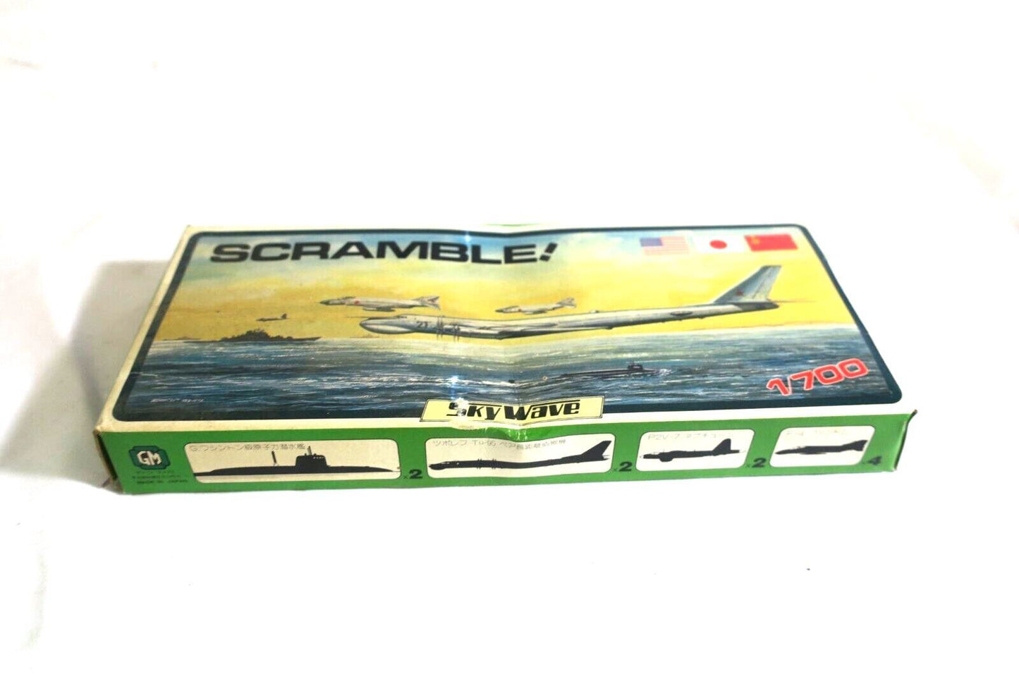 VTG GM SkyWave Scramble! 1/700 Model Kit Made in Japan Submarines Planes (F13)