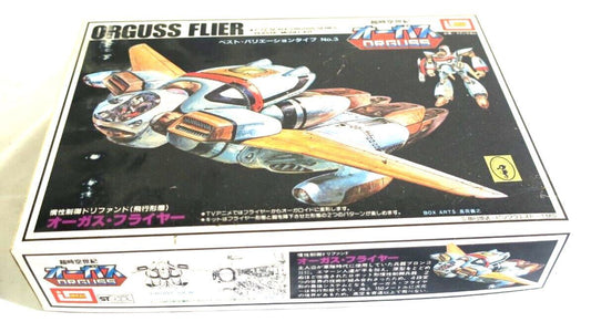 IMAI ANIME SUPER DIMENSION ORGUSS FLIER ROBOT MODEL KIT 1/72 B-1339-300 (D14)