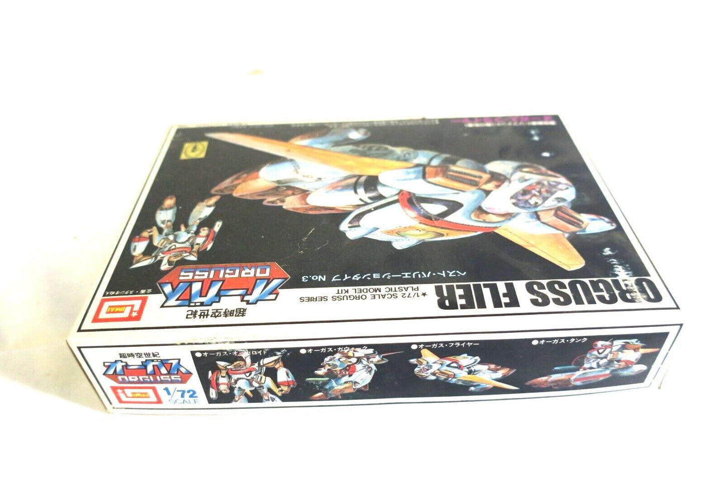 IMAI ANIME SUPER DIMENSION ORGUSS FLIER ROBOT MODEL KIT 1/72 B-1339-300 (D14)