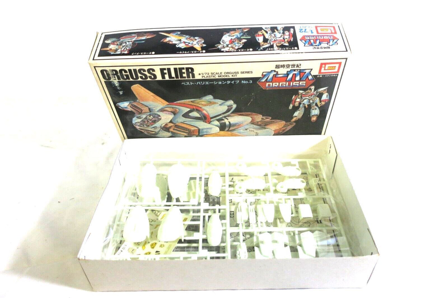 IMAI ANIME SUPER DIMENSION ORGUSS FLIER ROBOT MODEL KIT 1/72 B-1339-300 (D14)