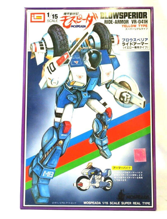 IMAI 1/15 Blowsperior Rider Armor Model Kit NO.15 B-1389-1000 D2