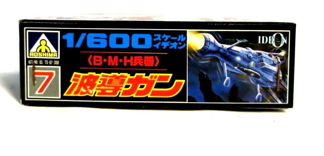 Aoshima Vintage The legendary giant Ideon 1/600 Model Kit Japan 0074 07-300 B9