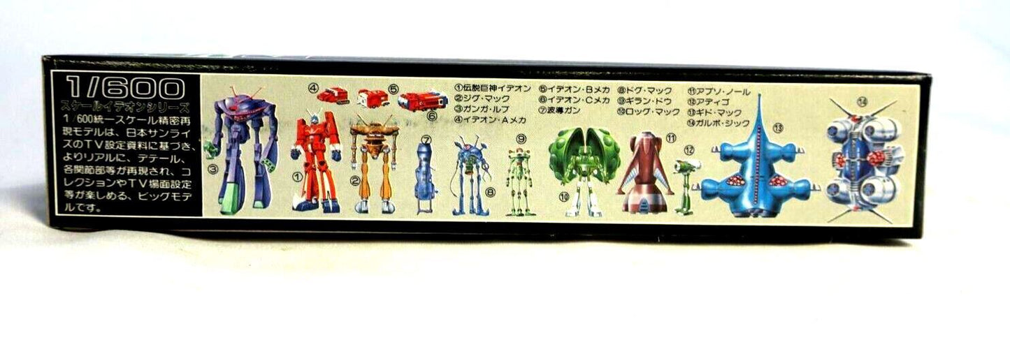 Aoshima Vintage The legendary giant Ideon 1/600 Model Kit Japan 0074 07-300 B9