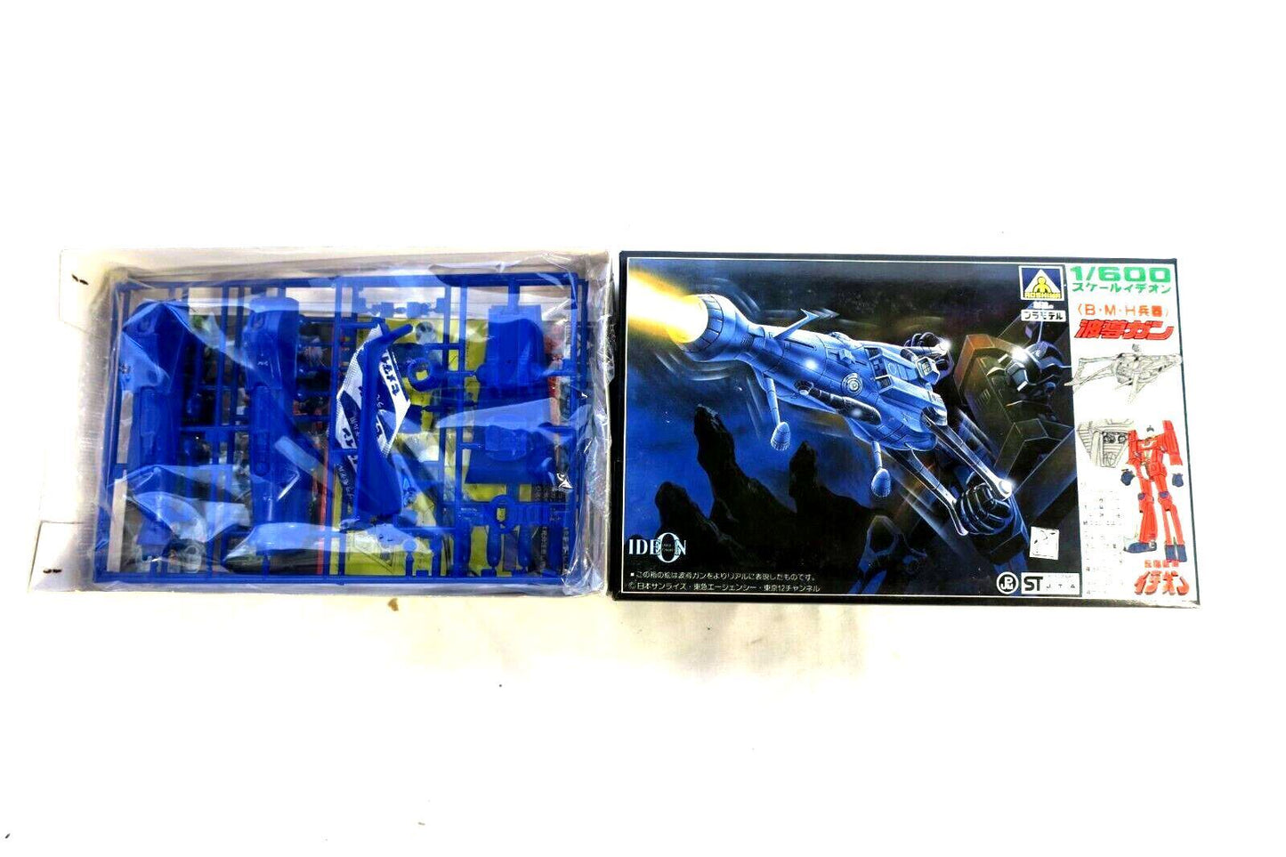 Aoshima Vintage The legendary giant Ideon 1/600 Model Kit Japan 0074 07-300 B9