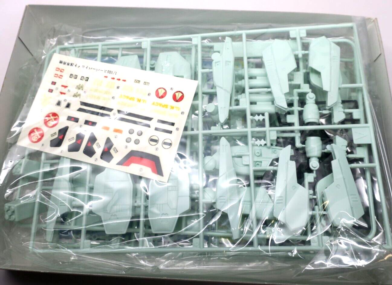 Arii 1/100 Super Battroid VF-1A Hikaru Special Heavy Weapon Type Model Kit (F4)