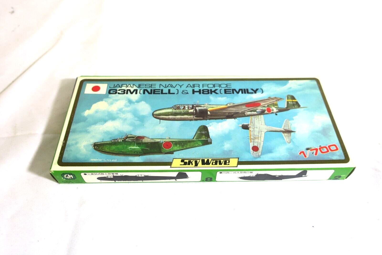 SKYWAVE JAPANESE NAVY AIRFORCE Model Kit 1/700 No SW-200 Japan (F13) - WISE GUYS HOBBIES LLC