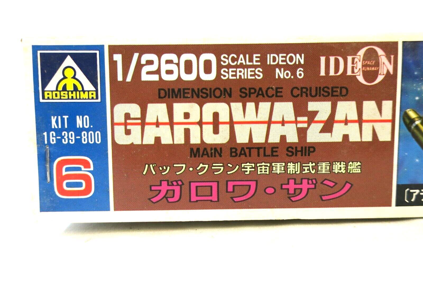 Aoshima Model Kit 1/2600 Garowa-Zan Dimension Space Cruiser Battle Ship (E7) - WISE GUYS HOBBIES LLC