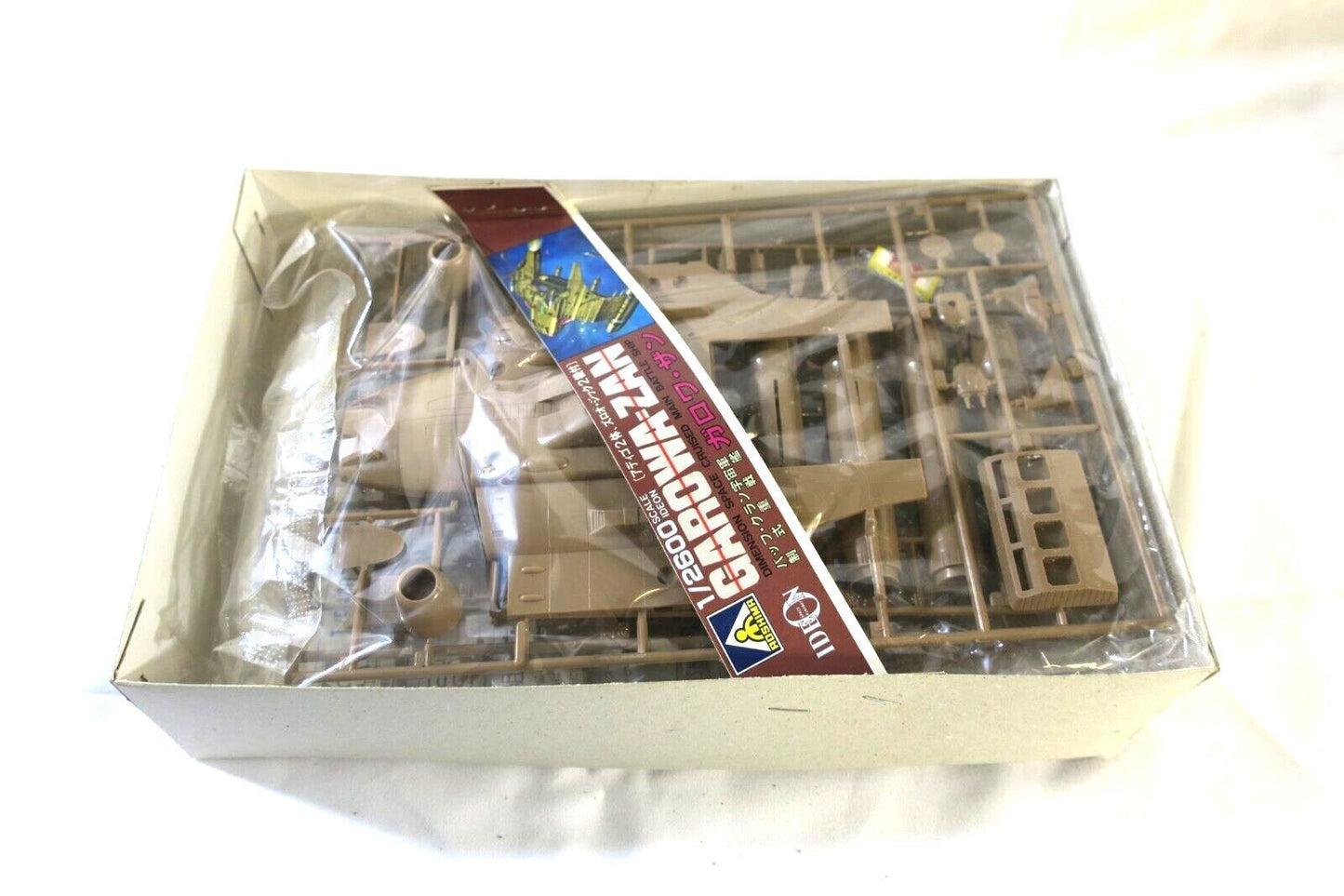 Aoshima Model Kit 1/2600 Garowa-Zan Dimension Space Cruiser Battle Ship (E7)