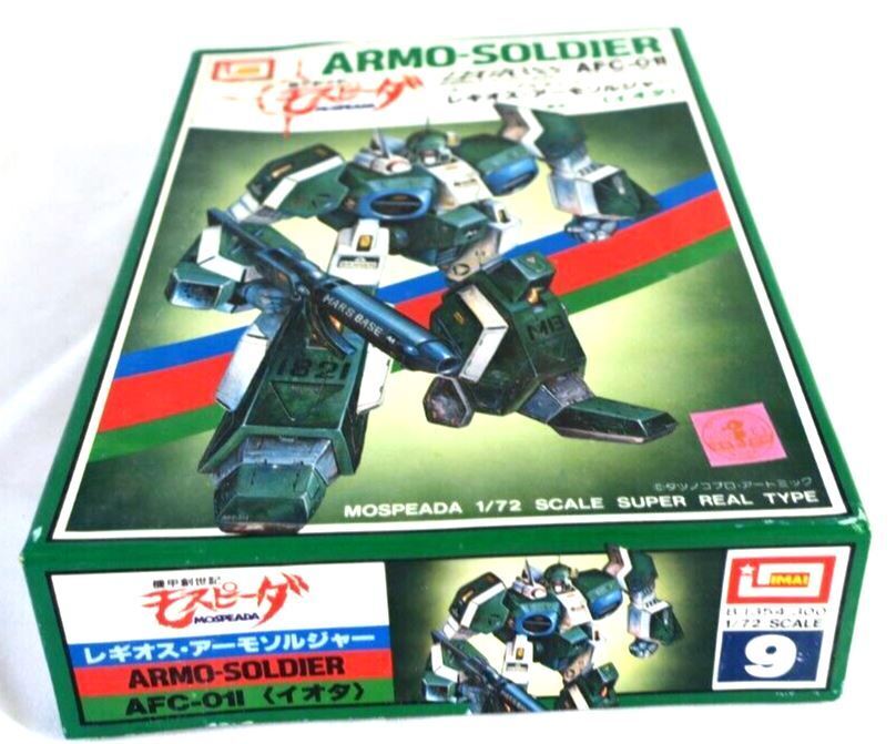 Imai Legioss Armo-Soldier AFC-01l 1/72 Kit MOSPEADA ROBOTECH B-1354-300 D11