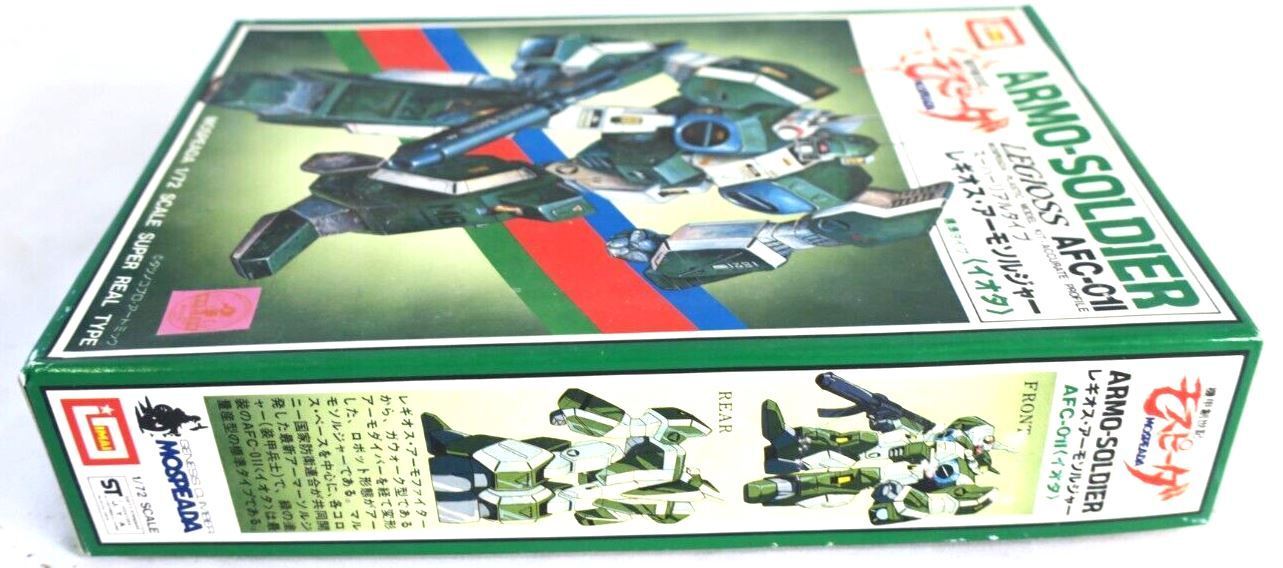 Imai Legioss Armo-Soldier AFC-01l 1/72 Kit MOSPEADA ROBOTECH B-1354-300 D11