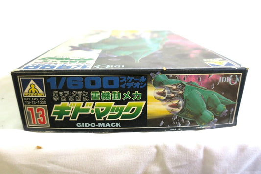 AOSHIMA 1/600 SCALE GIDO MACK SPACE RUNAWAY IDEON MODEL KIT C13