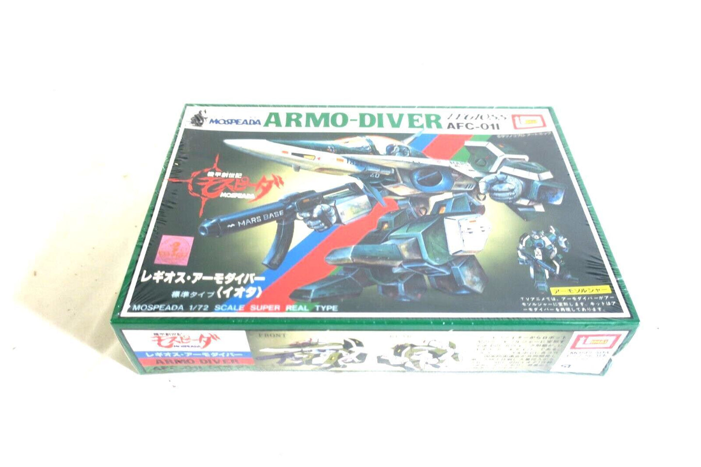 IMAI Robotech Mospeada 1/72 Legioss Eta Armo-Diver #2 Model Kit (D19)