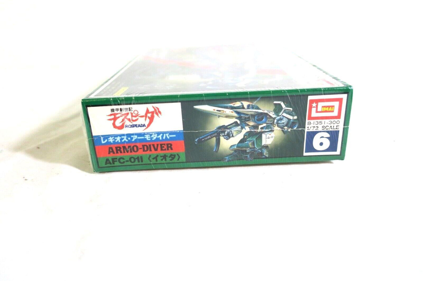 IMAI Robotech Mospeada 1/72 Legioss Eta Armo-Diver #2 Model Kit (D19)