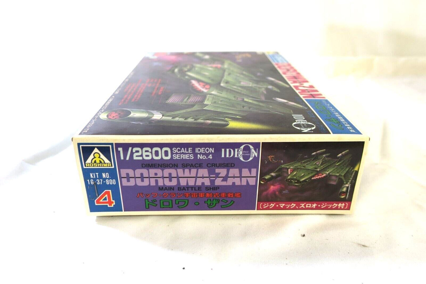 Aoshima 1G-37-800 1/2600 Ideon Dimension Space Cruised DOROWA-ZAN Model Kit E8