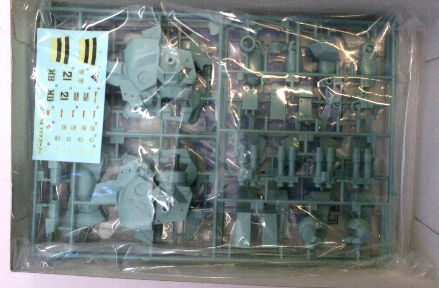 Imai VR-052F Ride Armor Stick Type Mospeada NO. 1 1:15 Model Kit B-1346