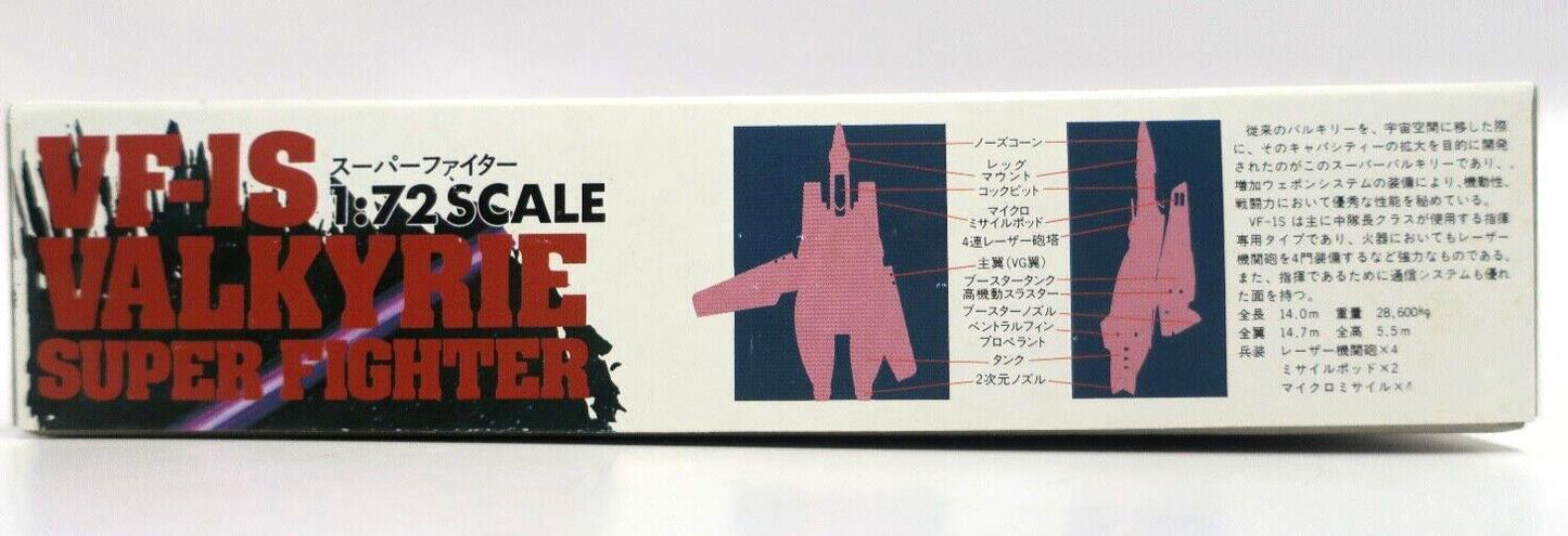 Bandai Macross 1/72 Super Fighter Valkyrie VF-1S Model Kit No. 6