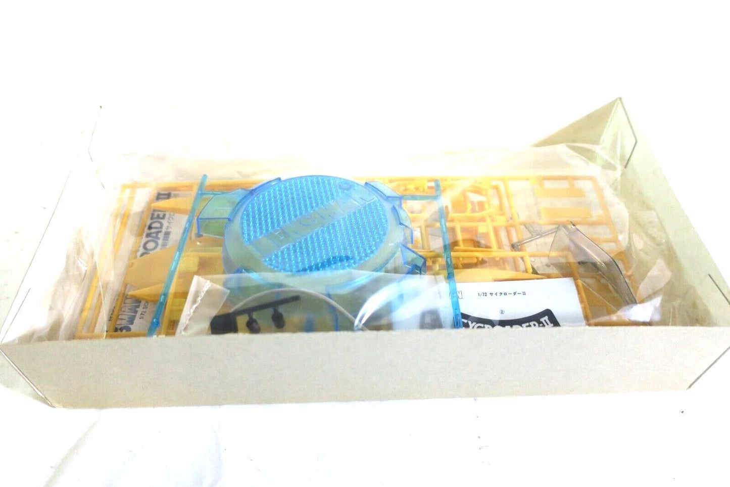 Lensman Cycroader II Tomy Space Vintage Model Kit (F8)