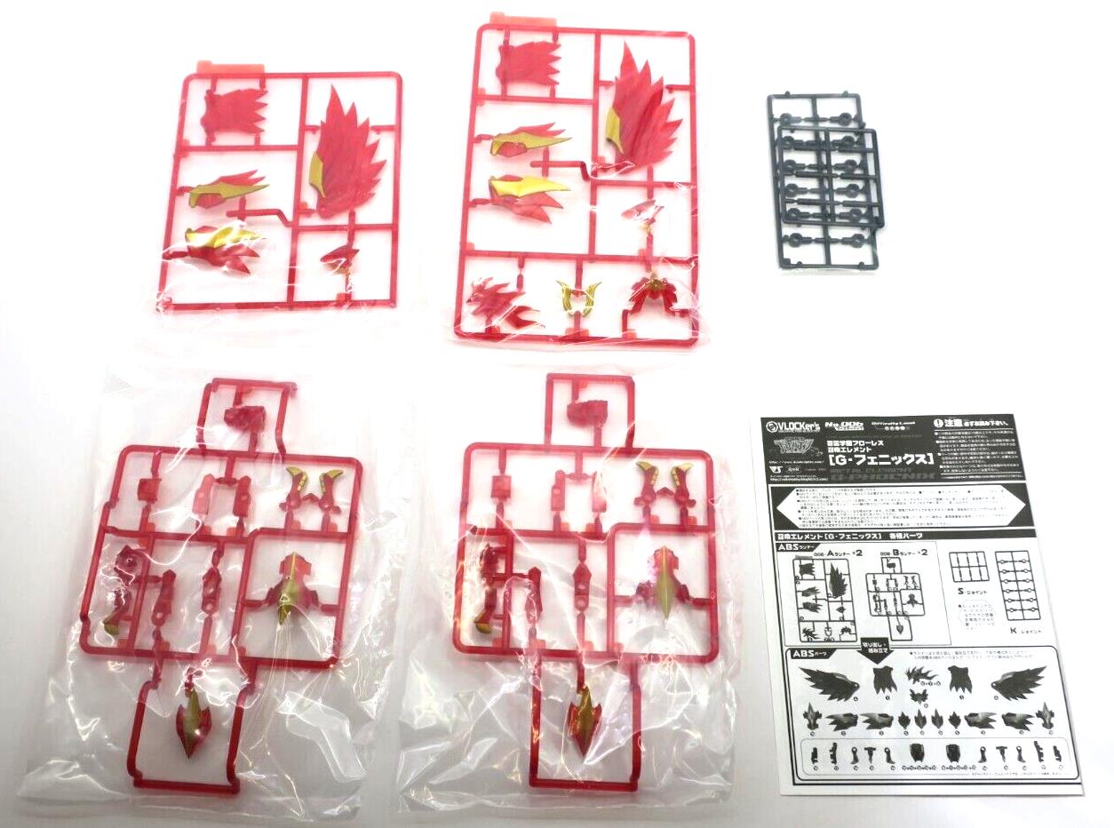VOLKS Vlocker's Metal Element G-Phoenix No. 006 Model Kit