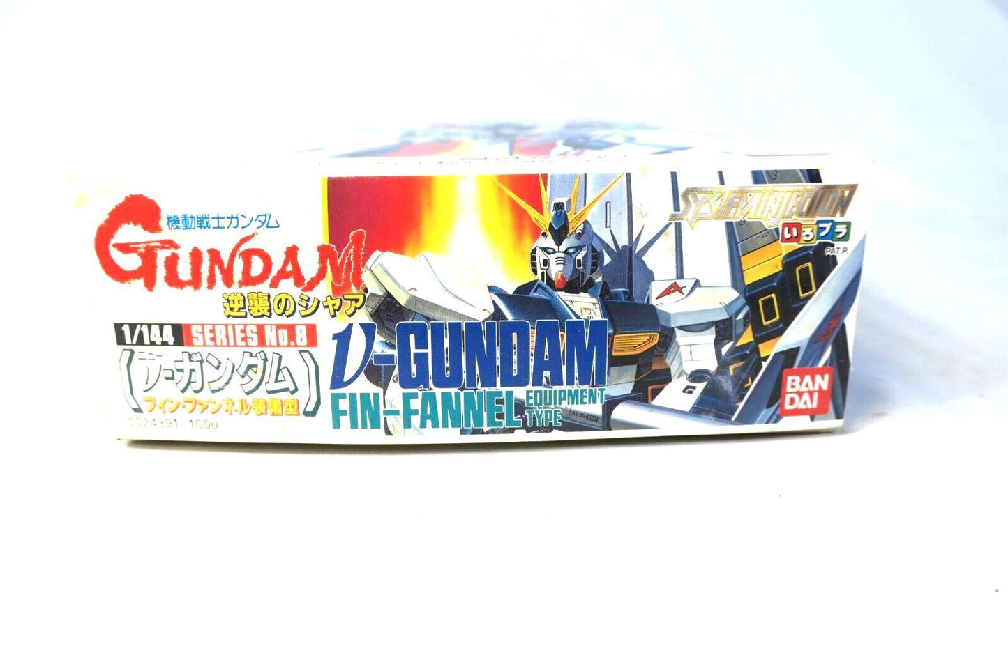 Bandai RX-93 Nu Gundam Fin-Funnel Equipment Type Mobile Suit 1/144 Model Kit A2