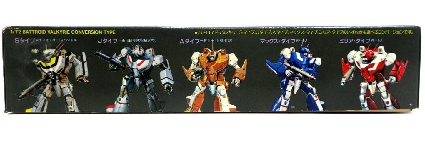 Imai 1/72 Macross Battroid Valkyrie Conversion Type Kit B-1438-700 #127 (D1)