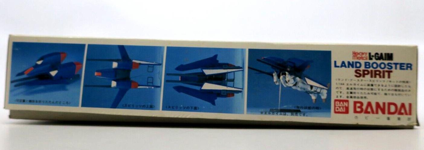 Vintage Bandai Heavy Metal L-Gaim 1/144 Land Booster Spirit No. 5 Model Kit