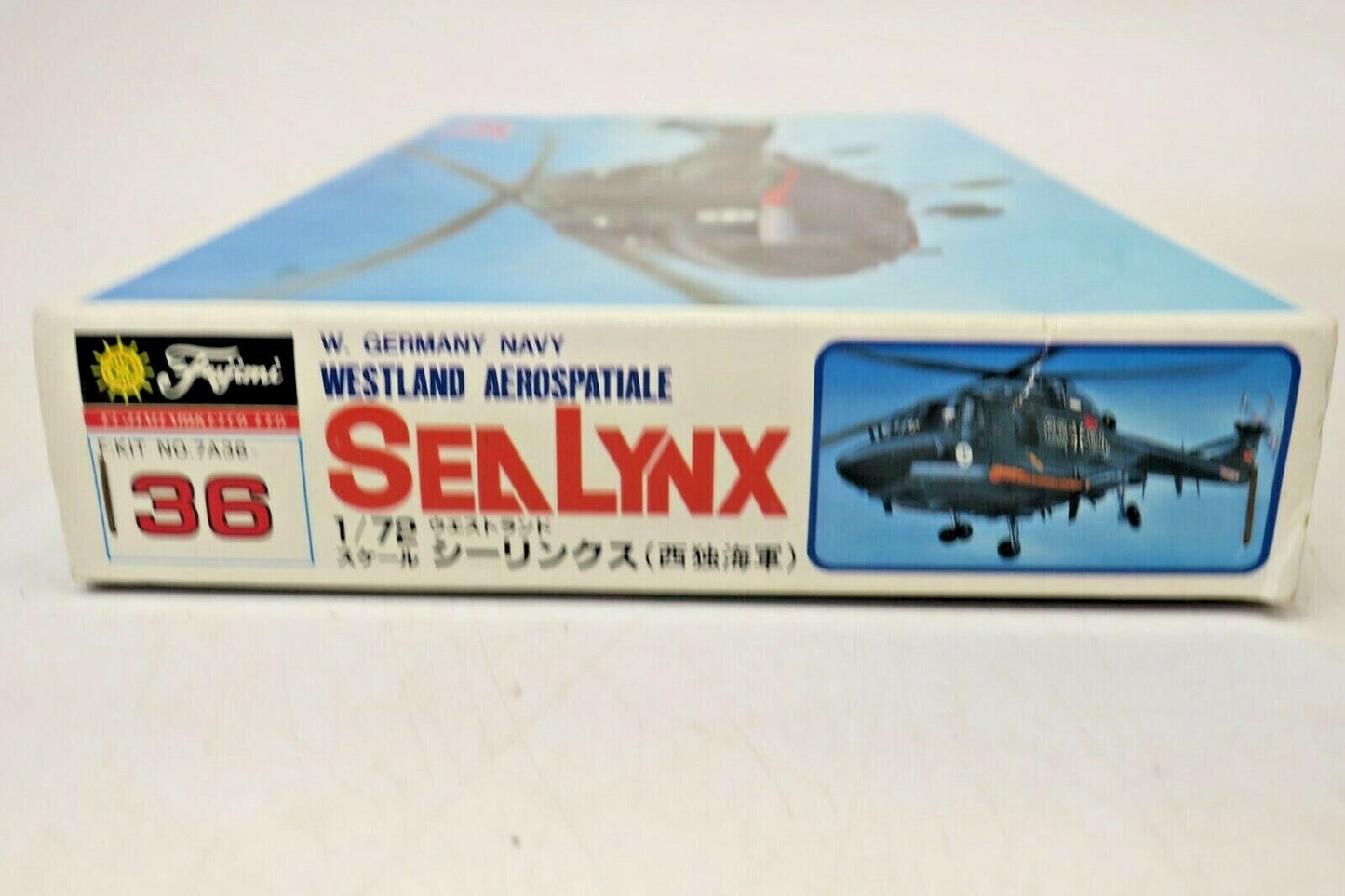 FUJIMI W. GERMANY NAVY WESTLAND AEROSPATIALE KIT #7A36 1/72 SCALE