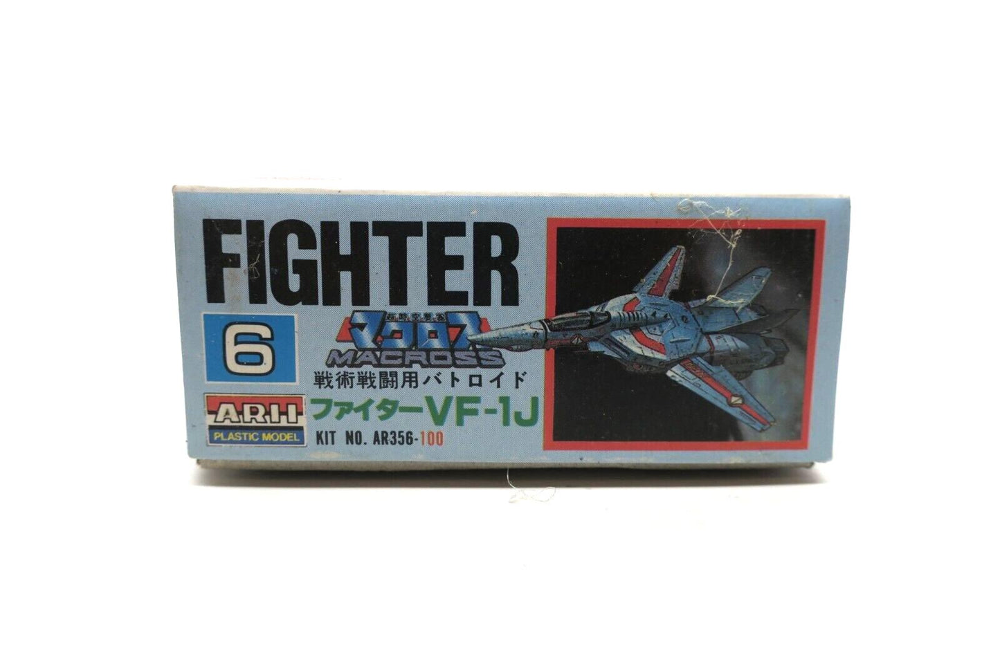 Macross Fighter VF-1J 1/170 Scale Plastic Model Kit #6 ARII AR356-100 B8