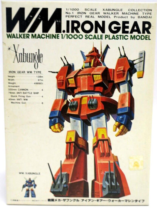 Bandai Xabungle 1/1000 Walker Machine Iron Gear Model Kit