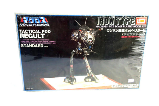 IMAI 1/72  Tactical Pod Result Iron Type Model Kit B-1378-1200 A15