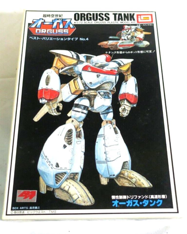 IMAI Orguss 1/72 Orguss Tank #4 B-1340-300 Model Kit (D14)