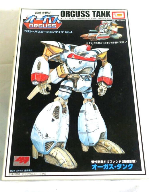 IMAI Orguss 1/72 Orguss Tank #4 B-1340-300 Model Kit (D14)