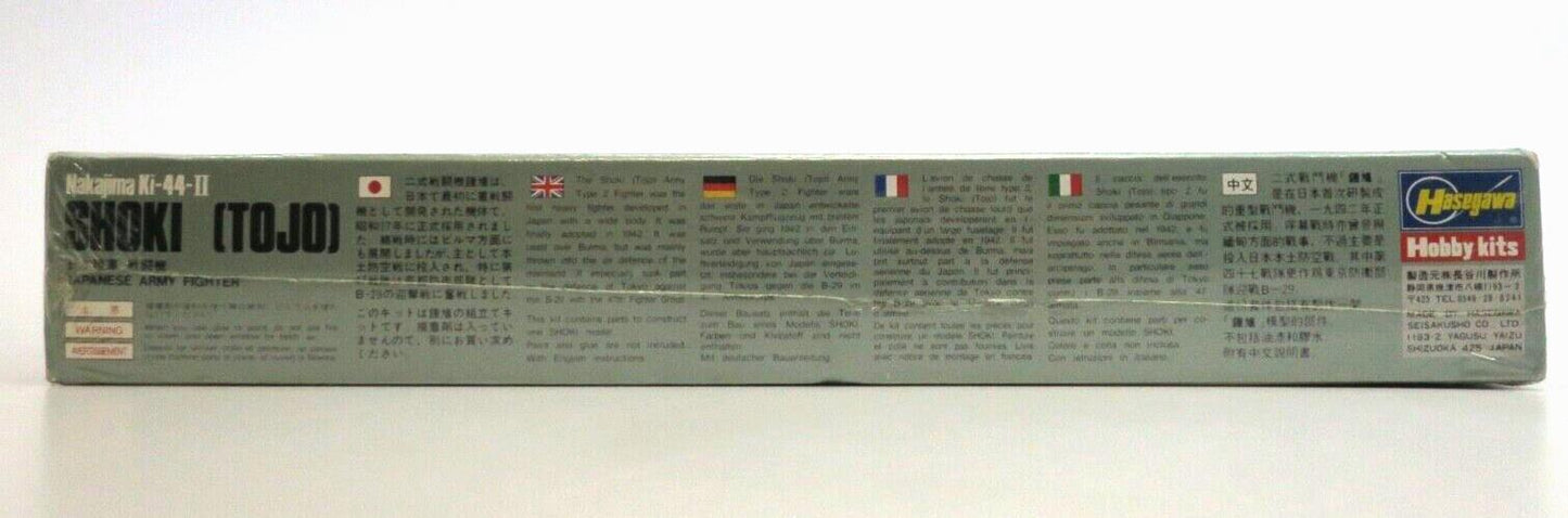 Hasegawa 1/72 Nakajima Ki-44-II Shoki (Tojo) 502 Model Kit