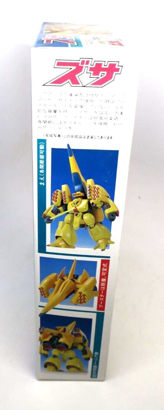 Bandai Gundam ZZ No.03 AMX-102 ZSSA NG 1/144 Model Kit 0006288 B2