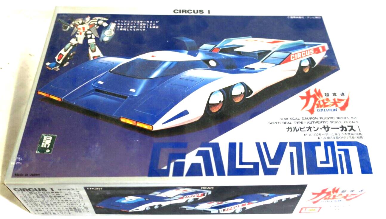 Galvion Circus I - 1:48 - Imai - Plastic Model Kit (n.06 B1449) Gunpla No (D18)