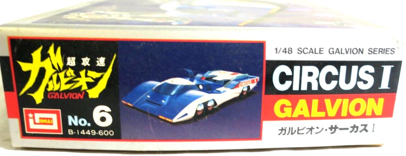 Galvion Circus I - 1:48 - Imai - Plastic Model Kit (n.06 B1449) Gunpla No (D18)