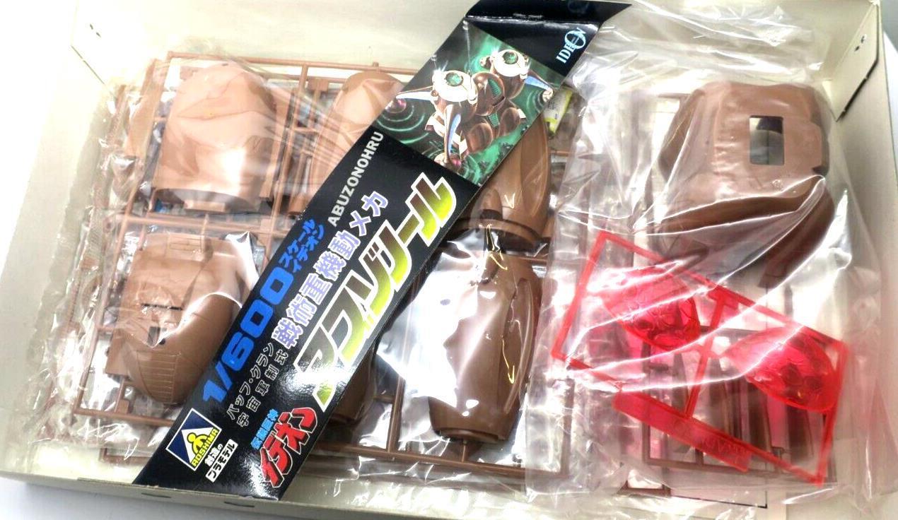 Aoshima Space Runaway Ideon 1/600 Abuzonohru Model Kit TS-15-1000 (F4)