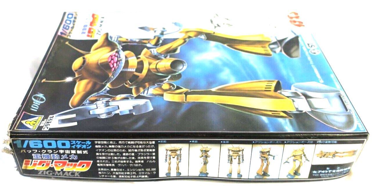 Aoshima VINTAGE 1981 Ideon Zig Mack Plastic Model Kit Robot 1/600 Model Kit E4