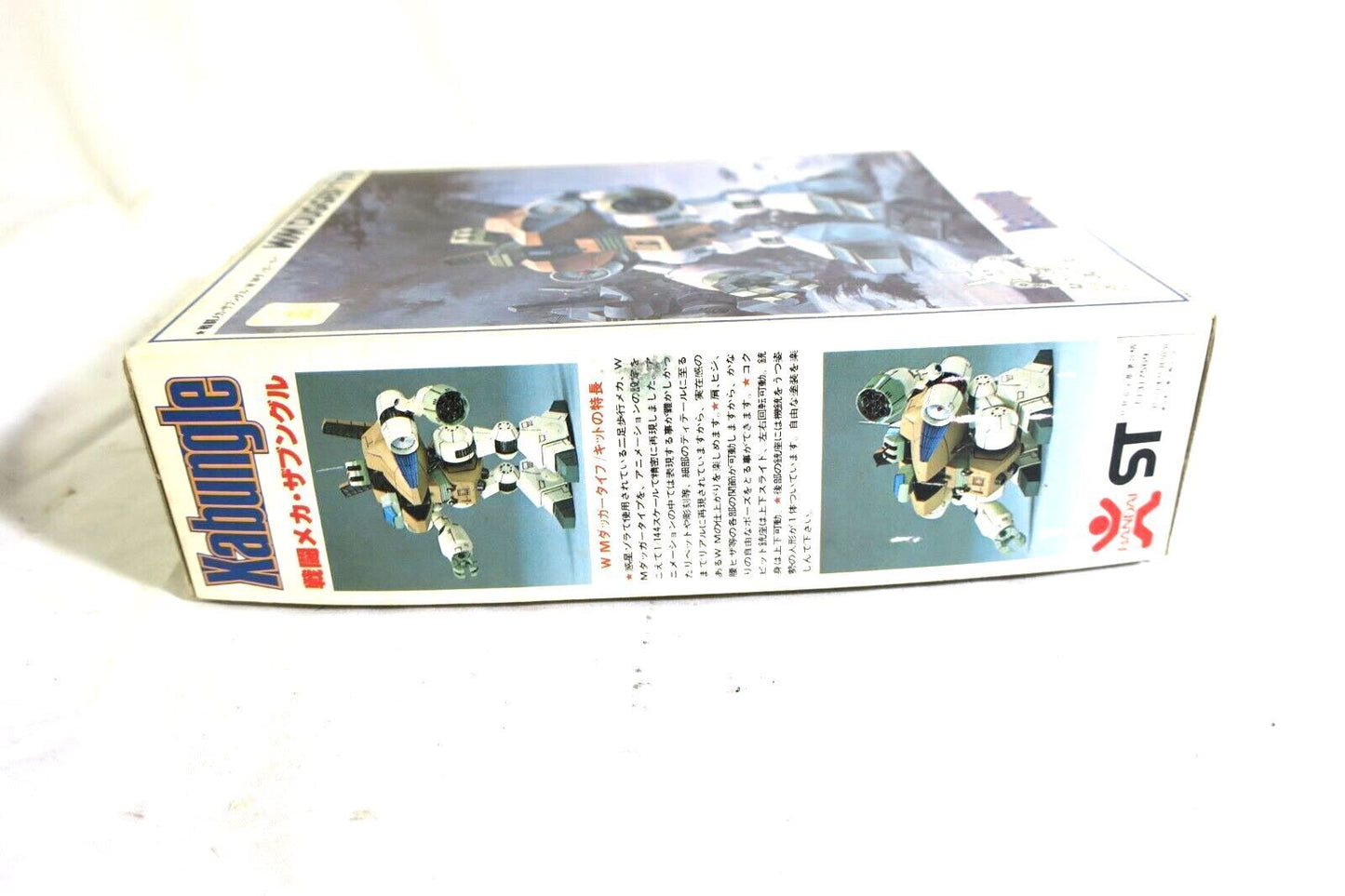 BANDAI Combat Mecha Xabungle 1/144 WM DUGGER Type Model Kit  (C3)